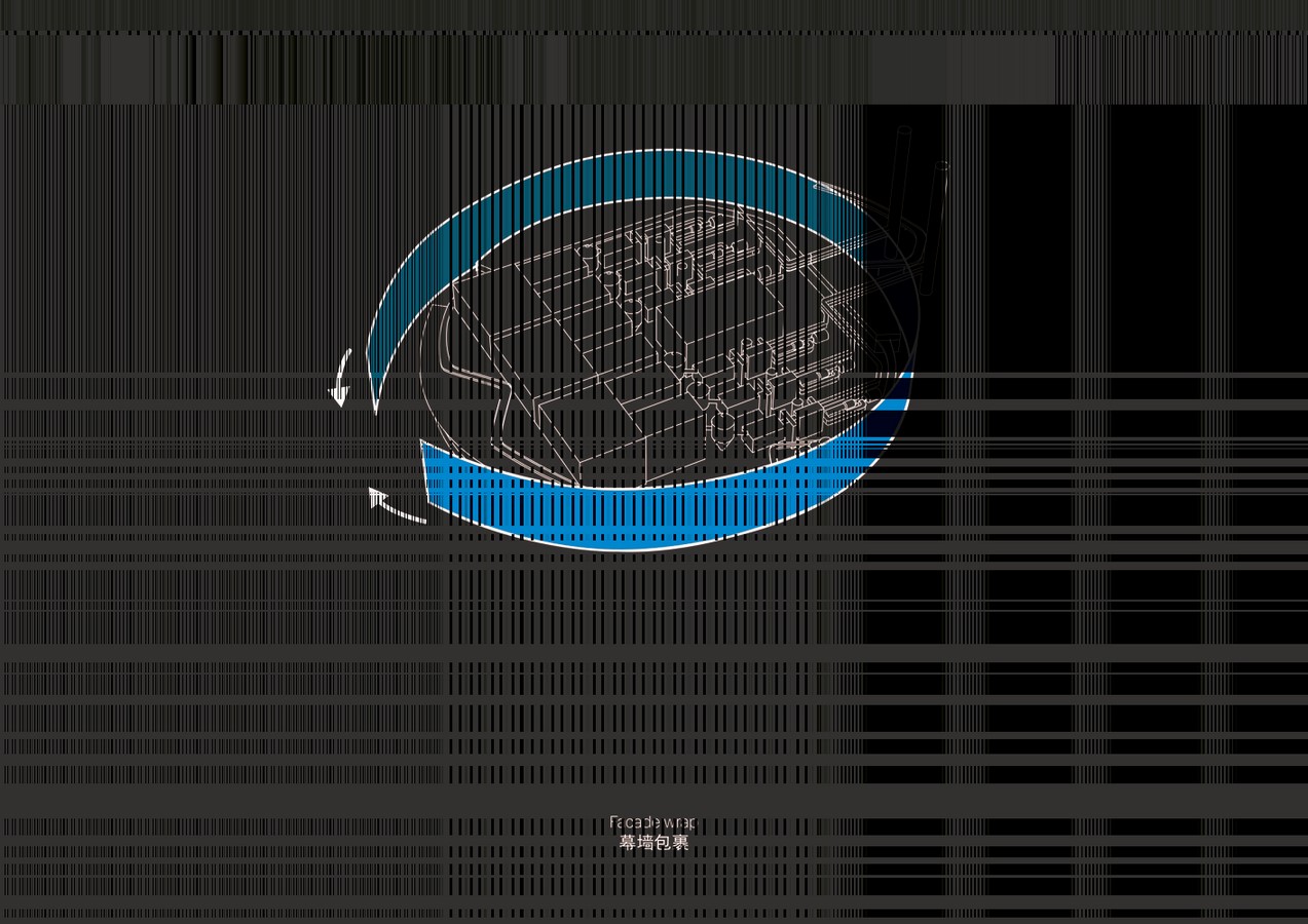 Waste-To-Energy Plant in Shenzhen, Schmidt Hammer Lassen And Gottlieb Paludan  - Sheet8