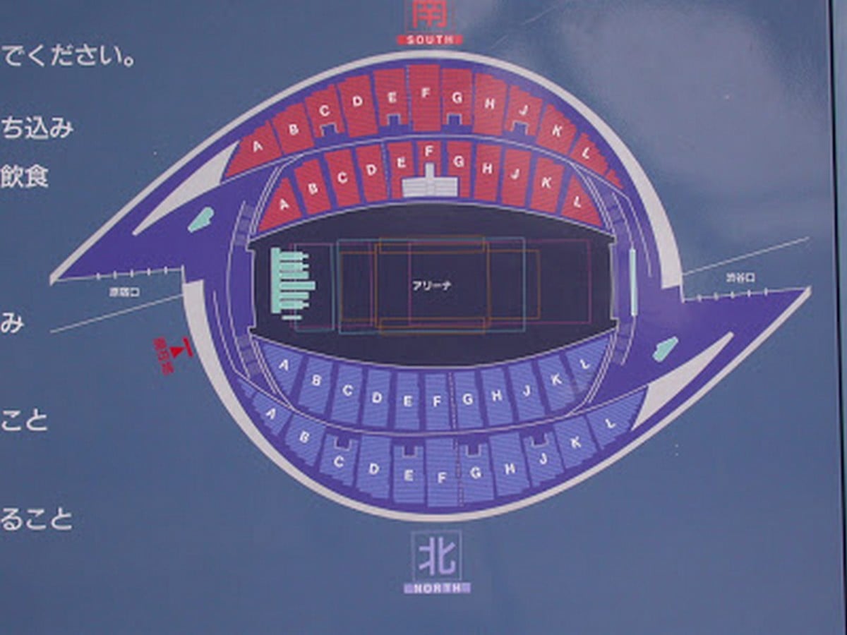 Yoyogi National Gymnasium- A Kenzo Tange Marvel, ahead of its time - Sheet6