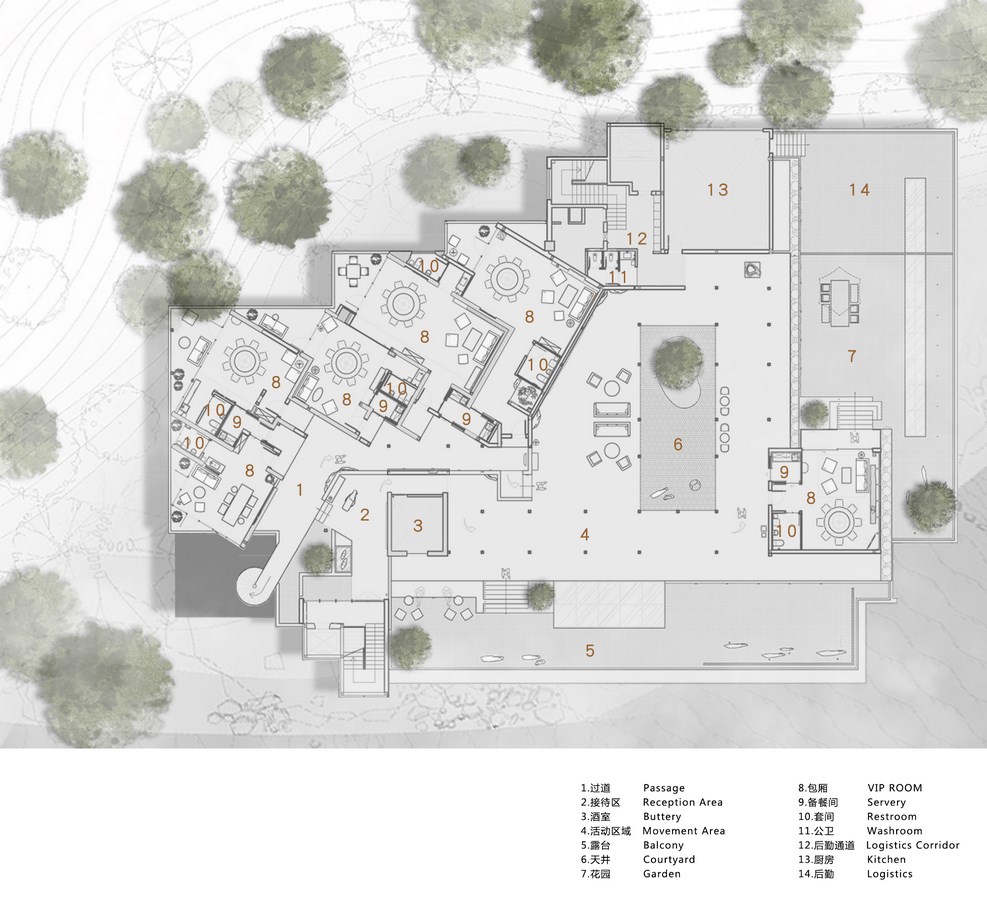 Highland Star Chef Restaurant by JG PHOENIX - Sheet22