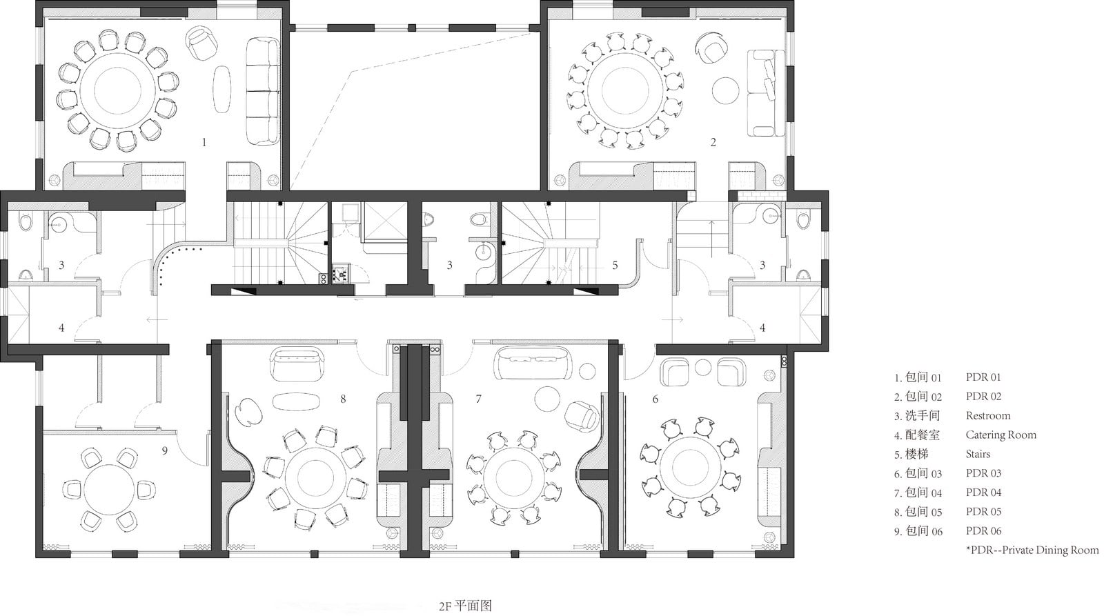 Experiential Hall in Shanghai by HONG Designworks - Sheet23