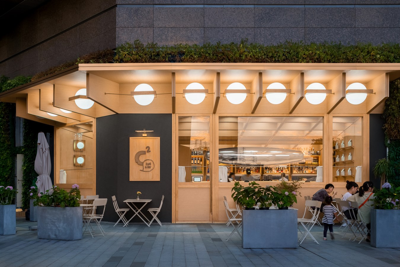 C2 Cafe & Bar by Various Associates - Sheet14