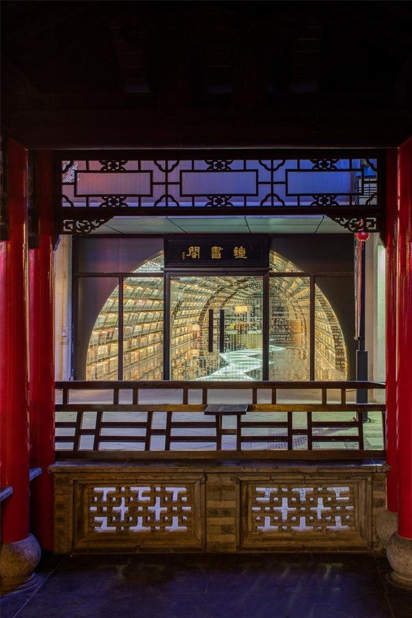 Yangzhou Zhongshuge by XL-Muse- sheet3