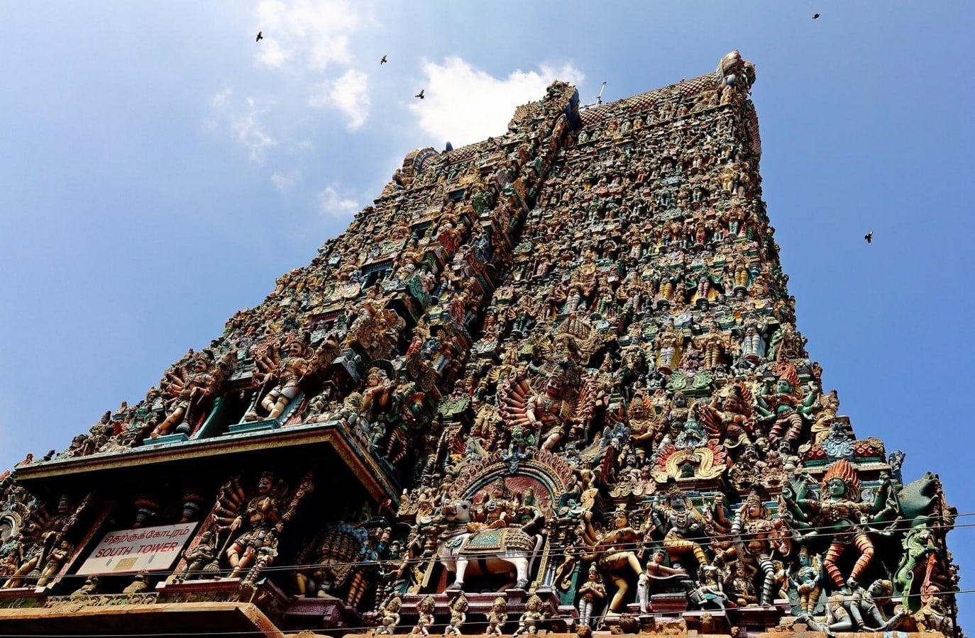 Meenakshi Amman Temple- sheet3