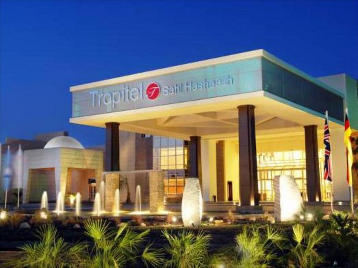 Tropitel, Sahl Hasheesh - sheet5