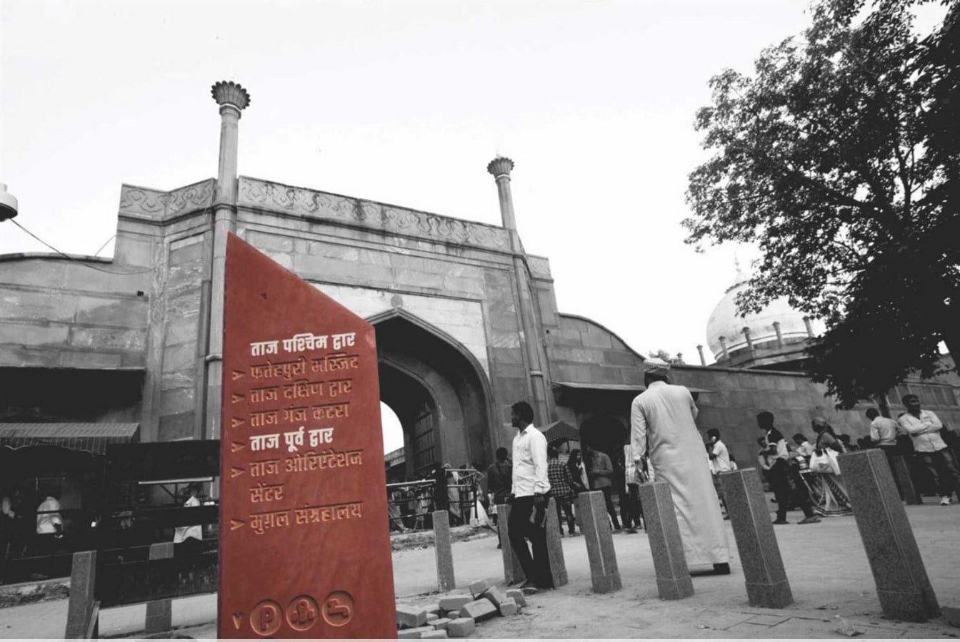 TAJ GANJ, AGRA- Sheet1
