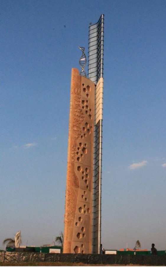 BIODIVERSITY PARK, HYDERABAD- Sheet1