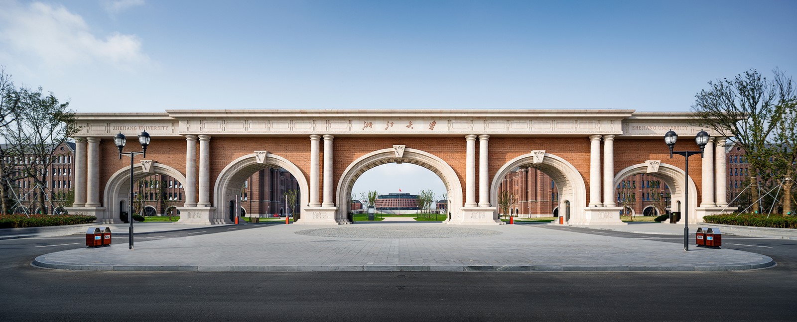 International Campus of Zhejiang University by UAD - Sheet8