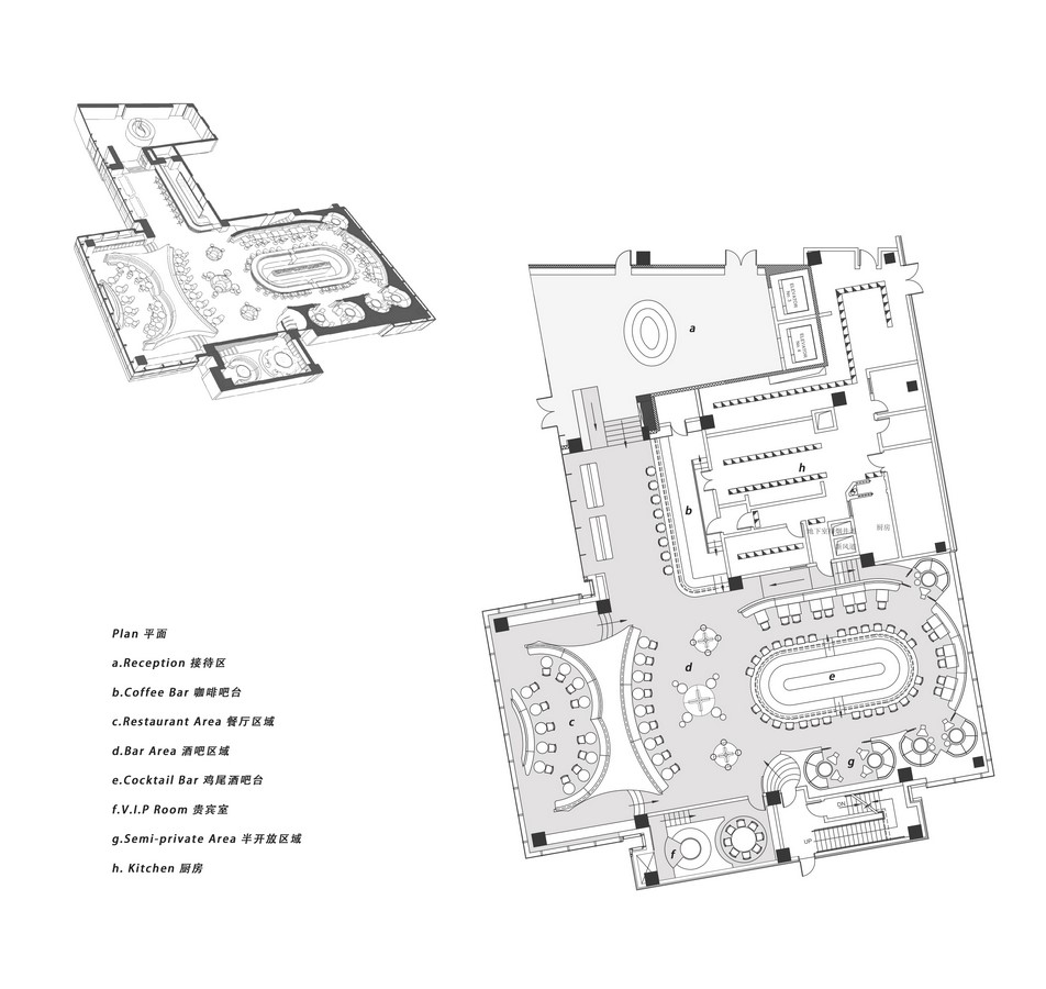 ATLATL Restaurant by Various Associates - Sheet19