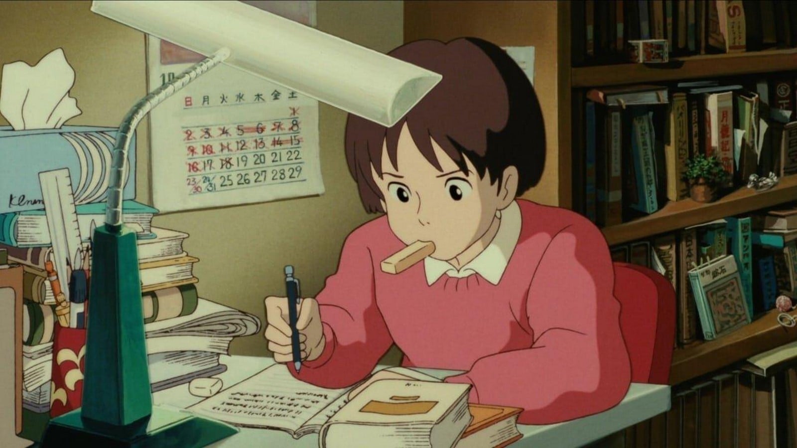 Whisper Of The Heart | 1995 | Adventure, Romance - Sheet4
