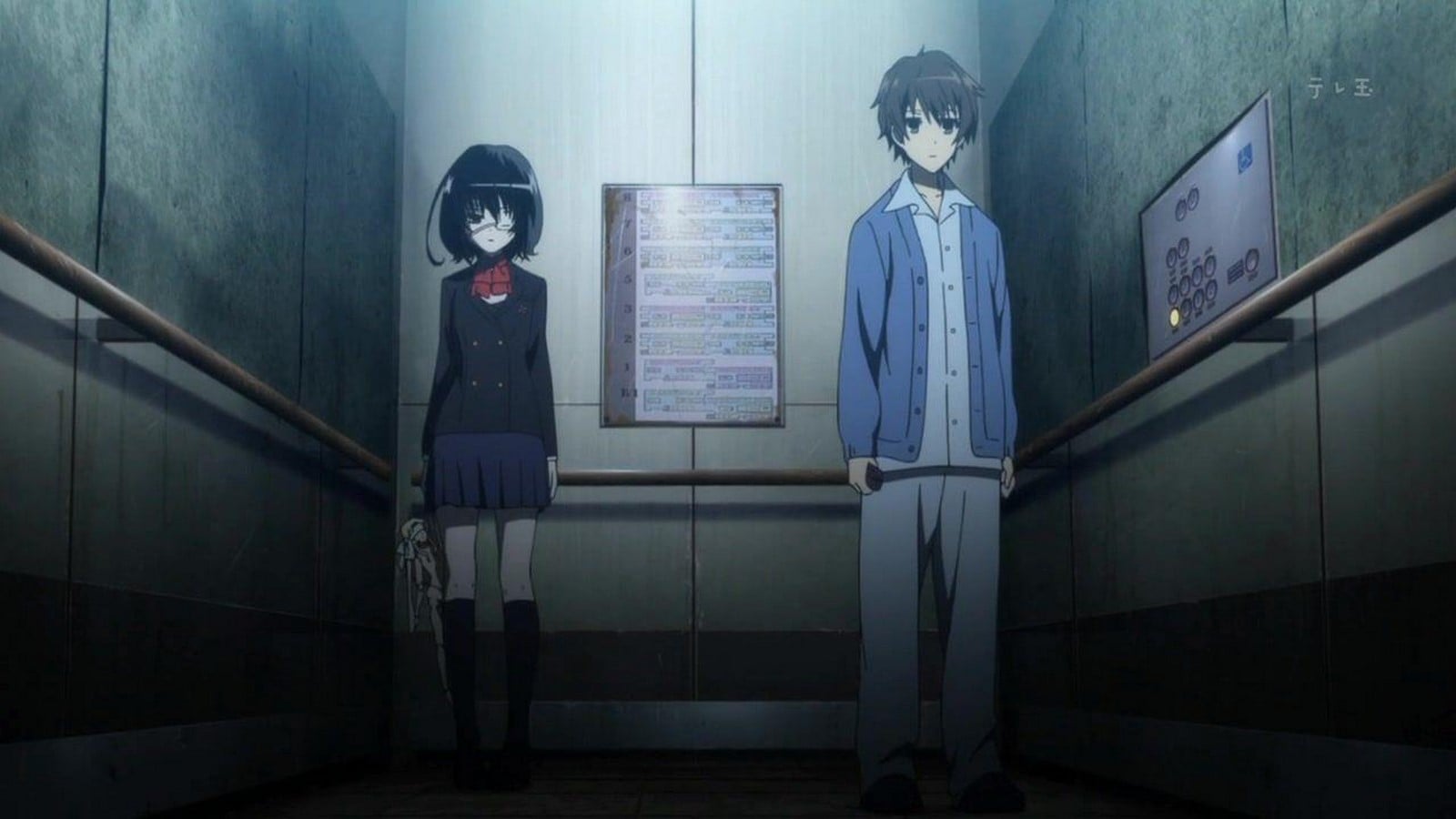 Anime Buildings - Another | 2012 | Horror, Mystery - Sheet1