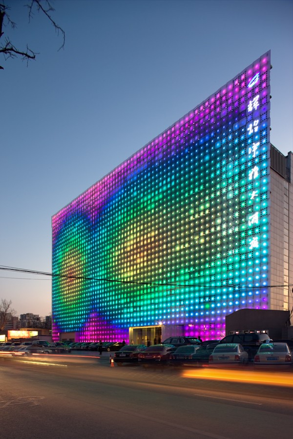 Façade lighting