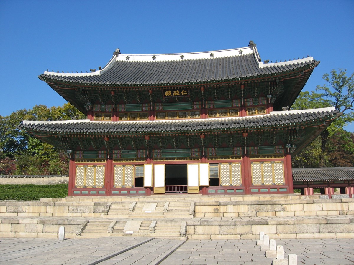 Changdeokgung Palace - Sheet1