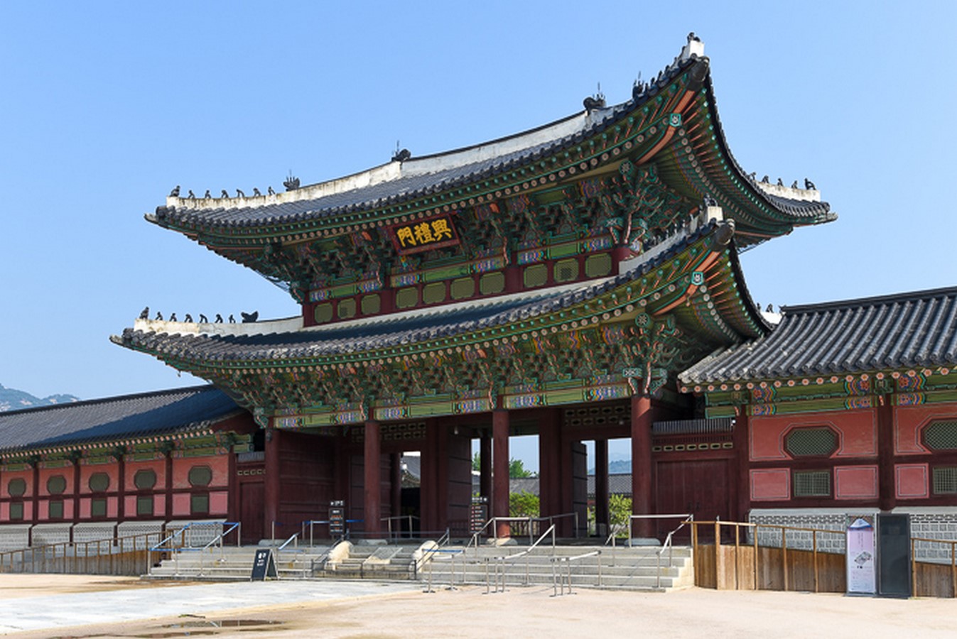 Gyeongbokgung palace - Sheet2