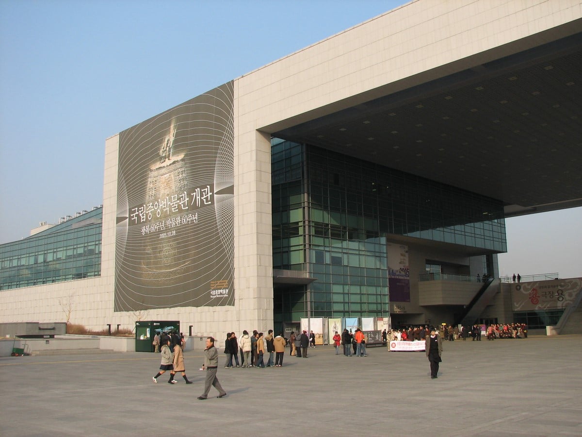 National Museum of Korea - Sheet2