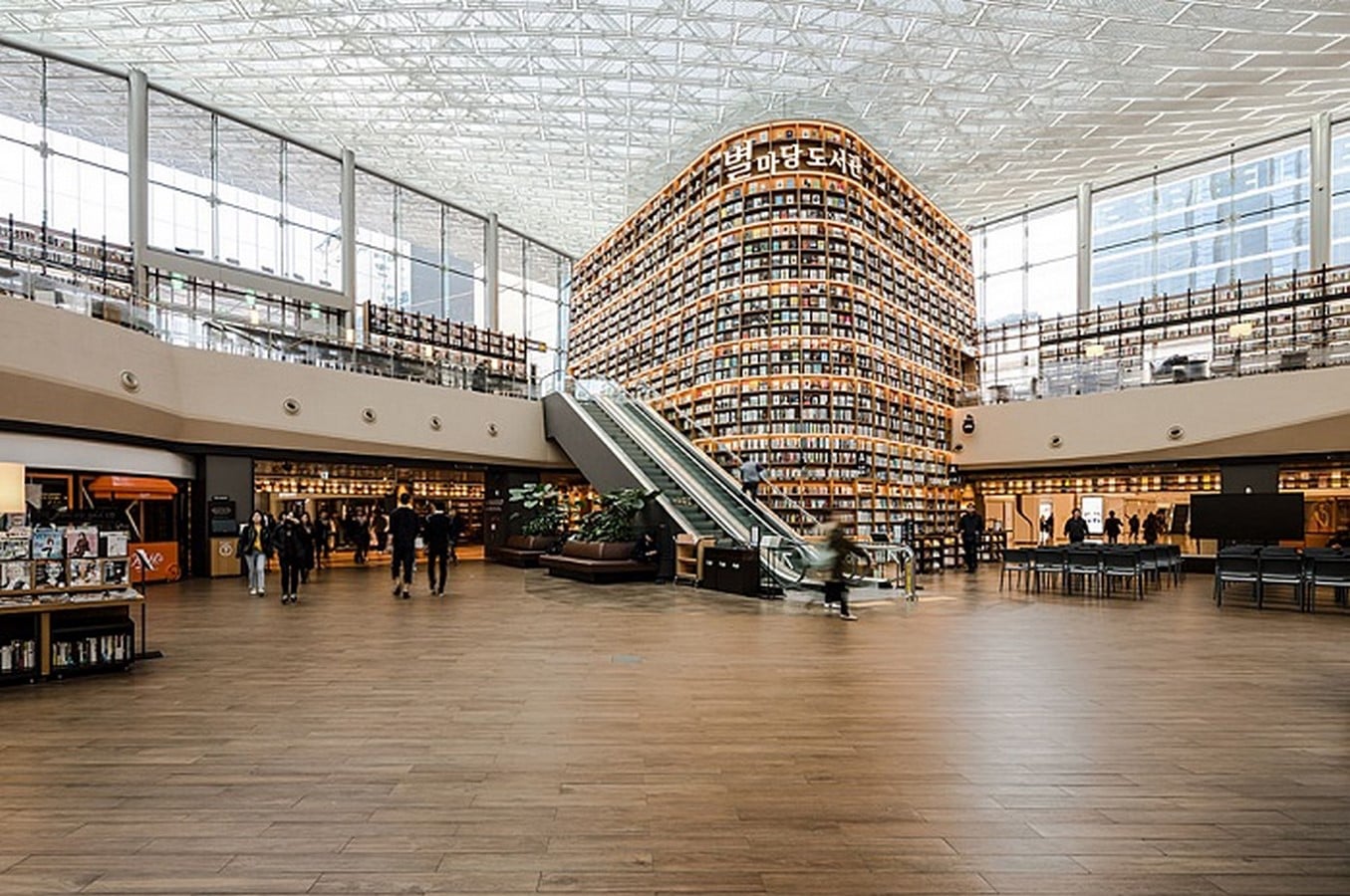 Starfield coex Library - Sheet1