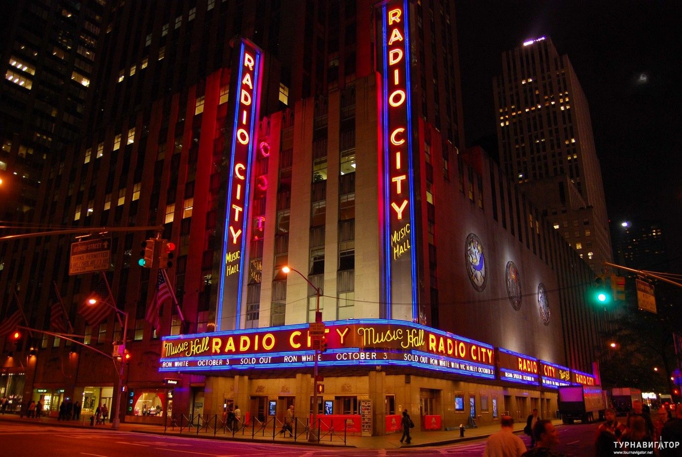 10 Things about you did not know about Radio City Music Hall, New York - Sheet1