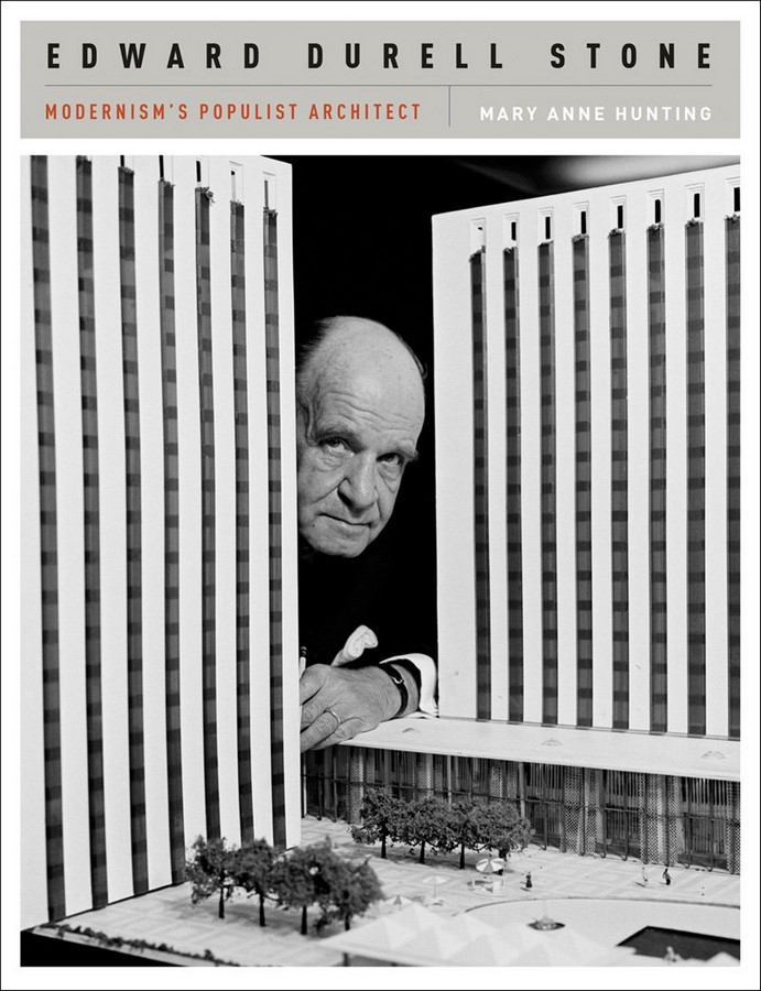 10 Things about you did not know about Radio City Music Hall, New York - Sheet4