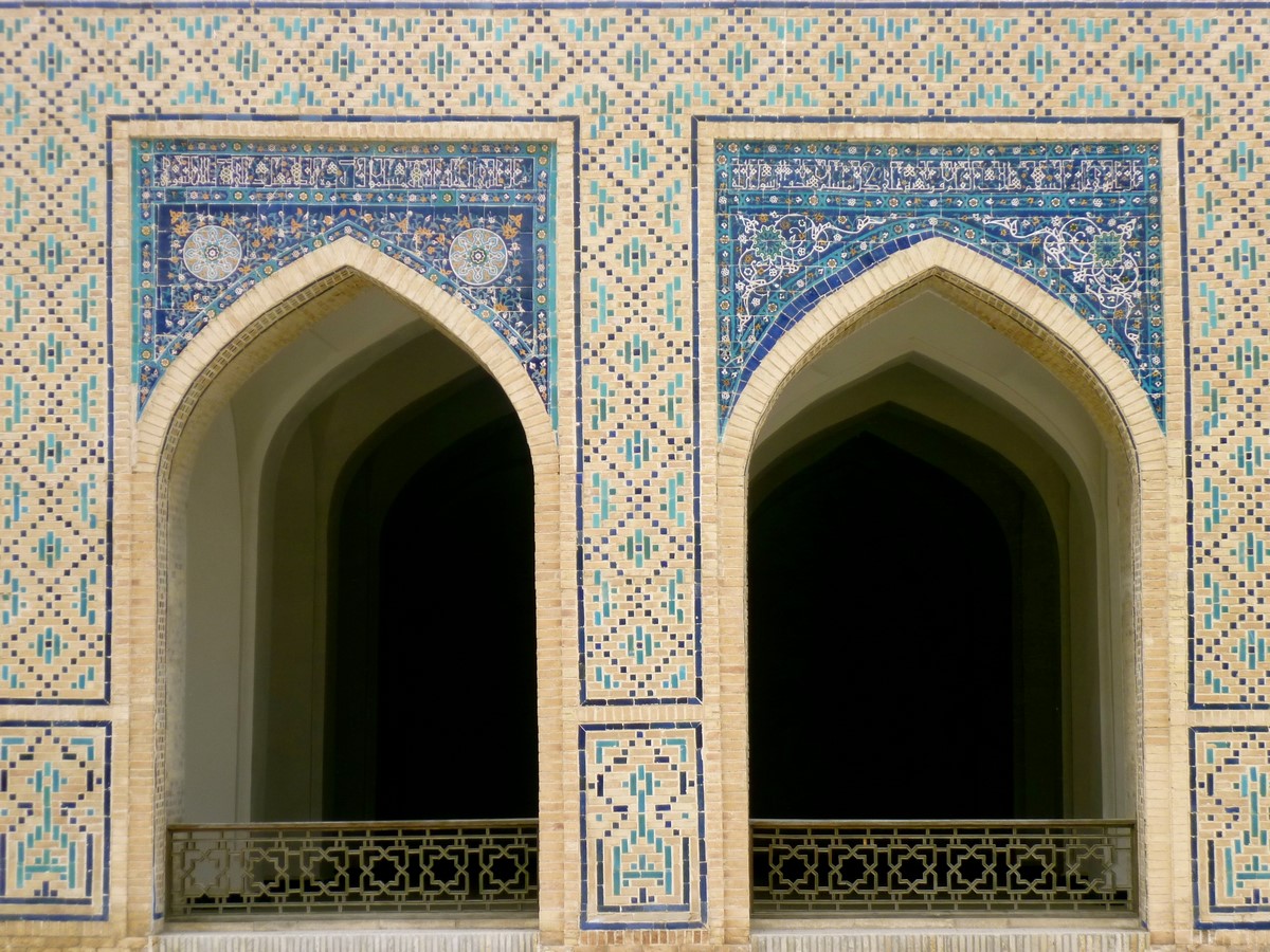 Role of Water in Traditional Islamic Architecture - Sheet6