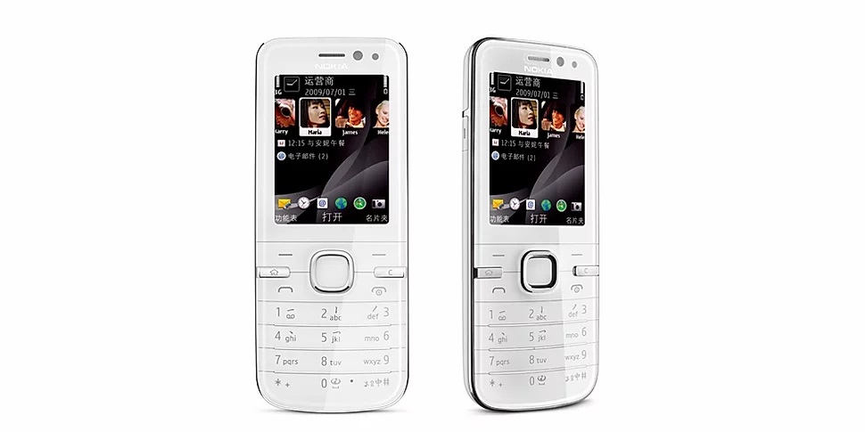 NOKIA 6730 Classic- Sheet1