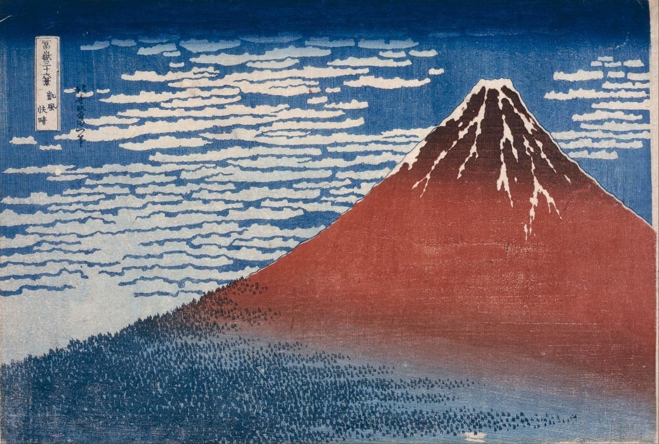 Katsushika Hokusai - Sheet1