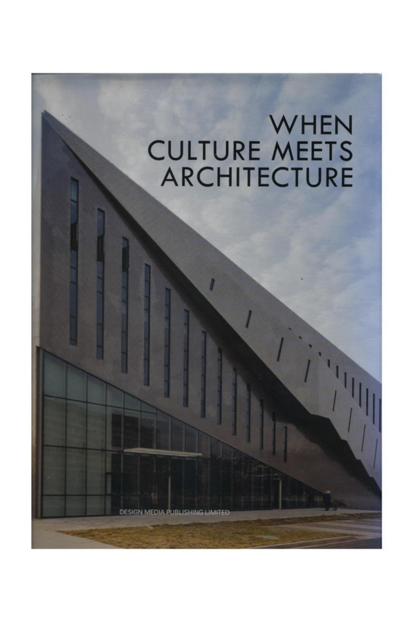 10 Books for Culture and Architecture that architects must read - Sheet7