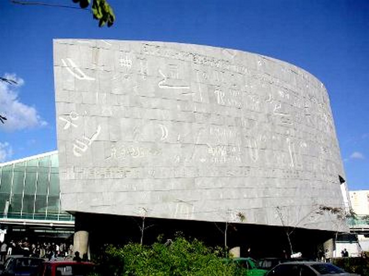 Bibliotheca Alexandrina, Egipto