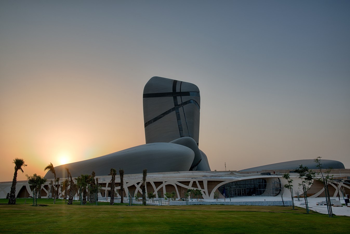 Centro Rey Abdulaziz para la Cultura Mundial