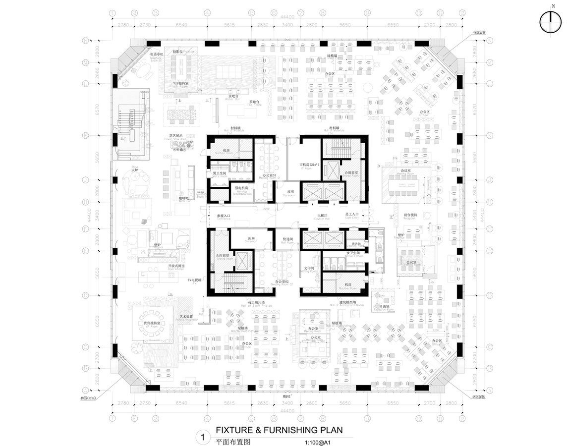 A Boundless and Ideal Life Experience Center at CCD Headquarters by CCD - Sheet22