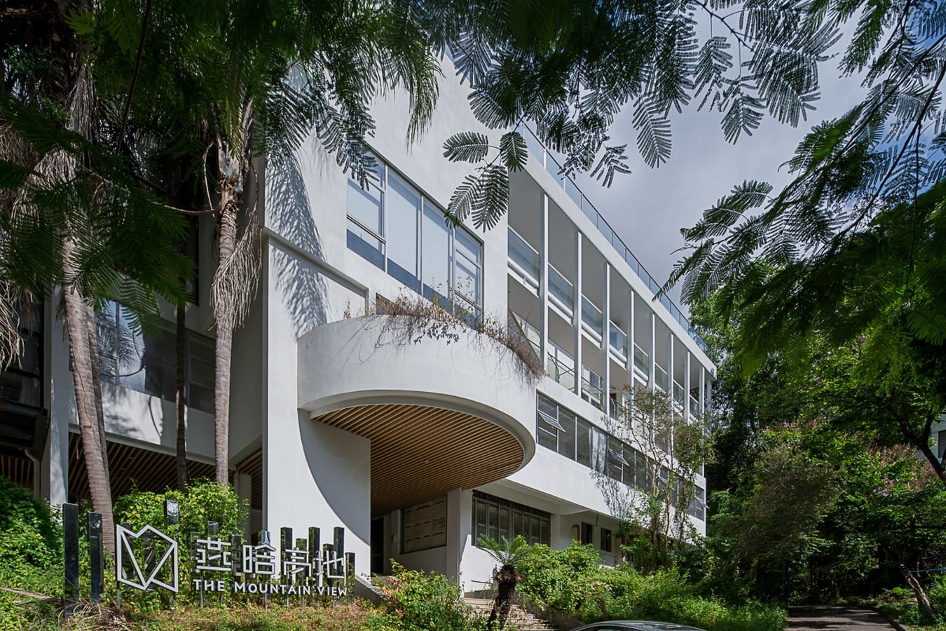 The Mountain View by Onexn Architects - Sheet11