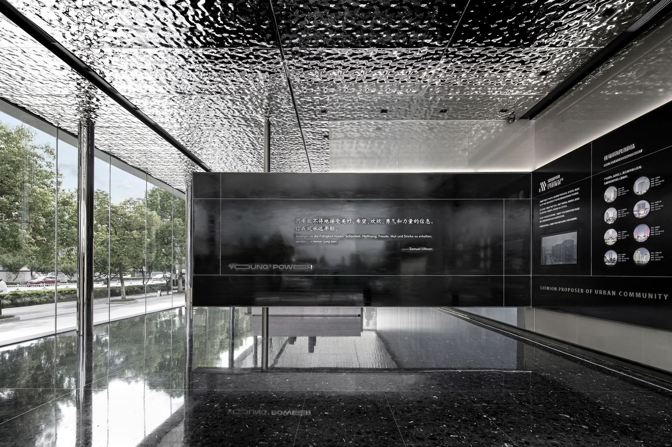 MYSTARRY CITY Sales Center by GFD - Sheet15