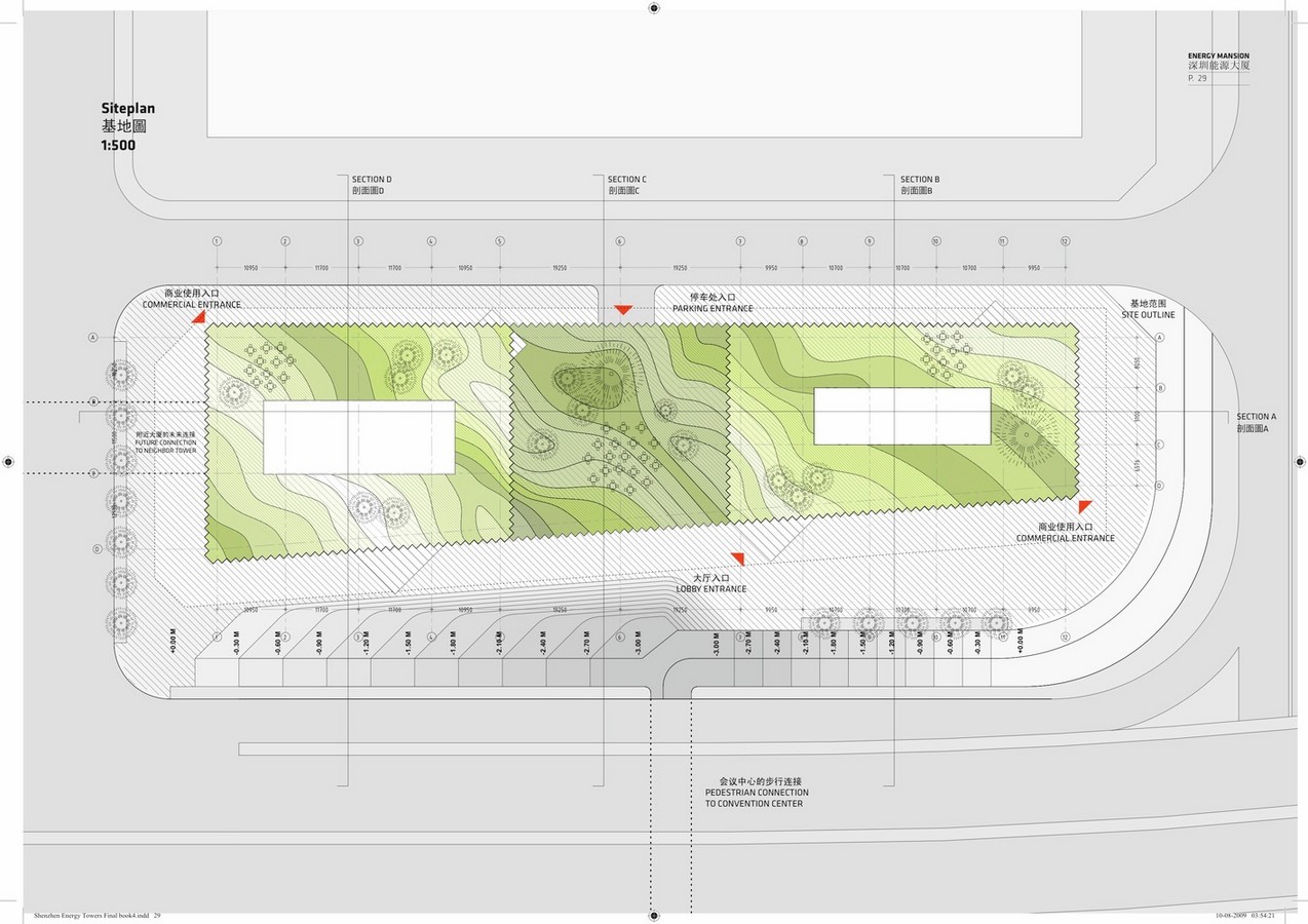 Shenzhen International Energy Mansion by BIG: The uncommon facade design - Sheet12