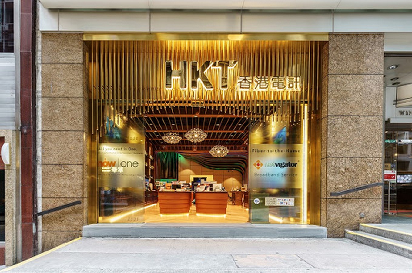 HKT Flagship Store, Hong Kong - Sheet1