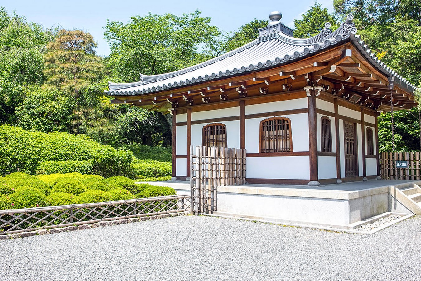 Karesansui Dry Garden-Ryoanji Temple - Sheet2