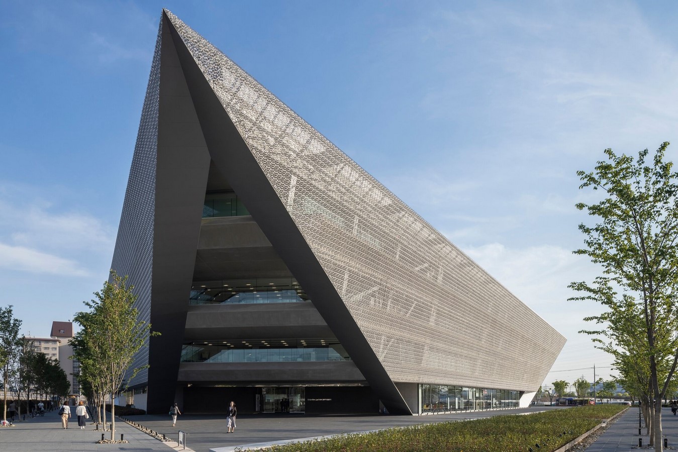OTEMON GAKUIN UNIVERSITY ACADEMIC-ARK, IBARAKI, JAPAN