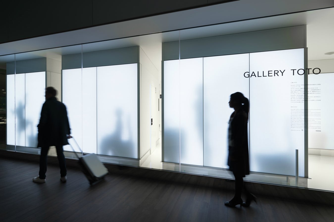 Gallery TOTO at Narita Airport, Japan - Sheet2