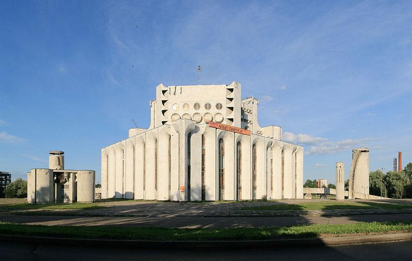 10 Cities with political influence on Architecture/ Urban planning - Sheet5