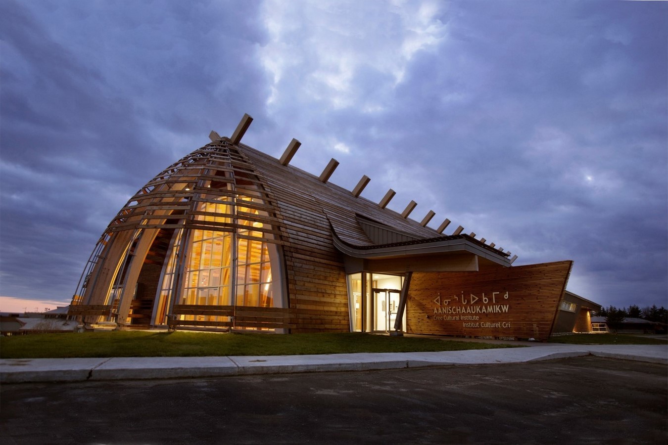 Aanischaaukamikq Cultural Institute