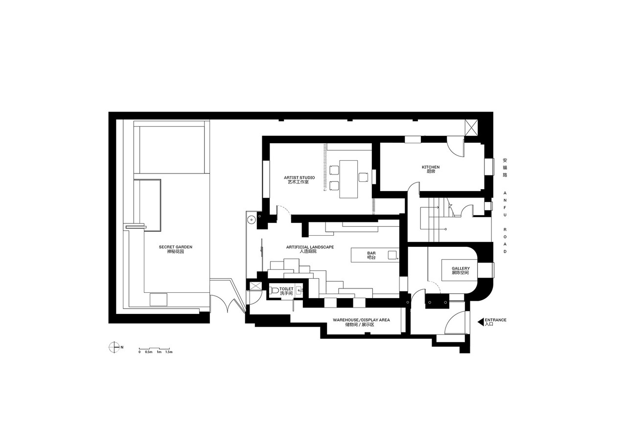 Absolute Flower Shop by MDO - Sheet10
