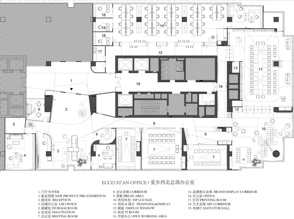 ECCO Xi'an Office by HONG Designworks - Sheet10