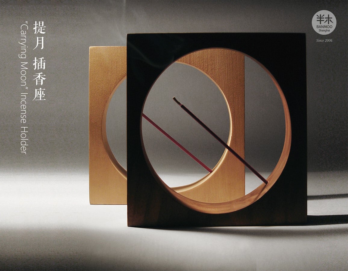 Interviews with Architects: Uncovering the design philosophy of Lu Yongzhong - Sheet2