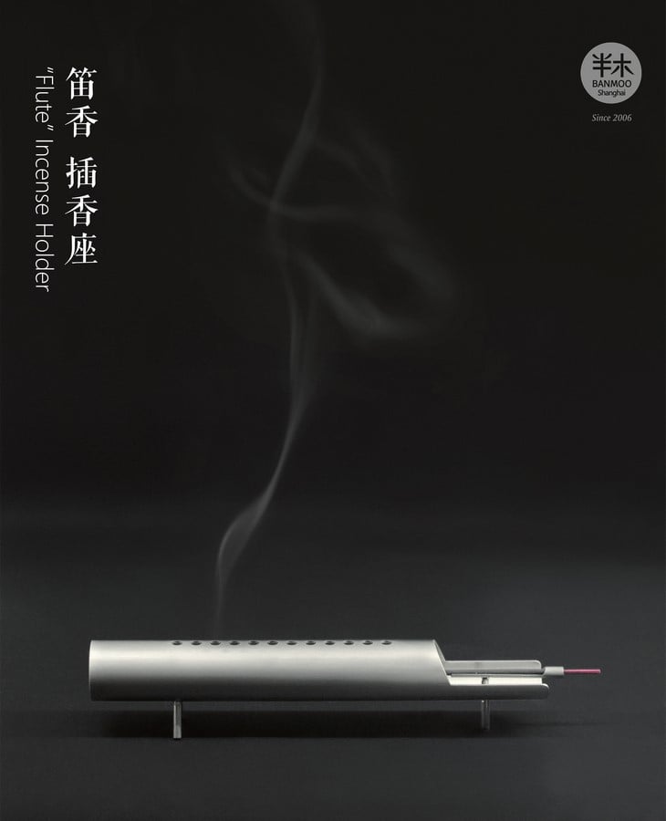 Interviews with Architects: Uncovering the design philosophy of Lu Yongzhong - Sheet3
