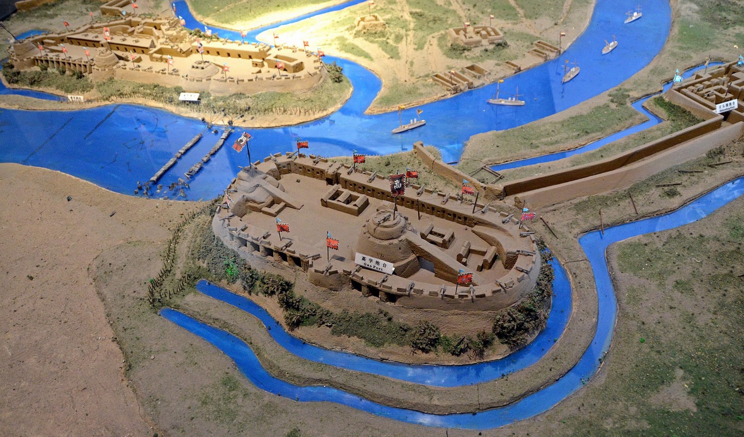First, a historical stop at the Dagu Fort Dagukou - Sheet1