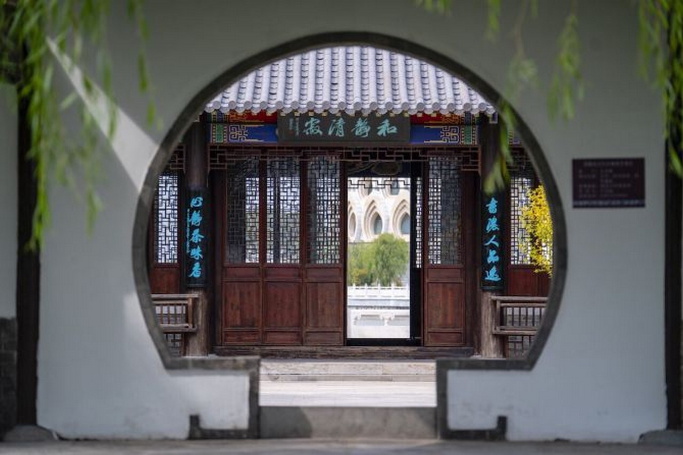 The wonderfulness of the Putidao Chaoyin Temple - Sheet2