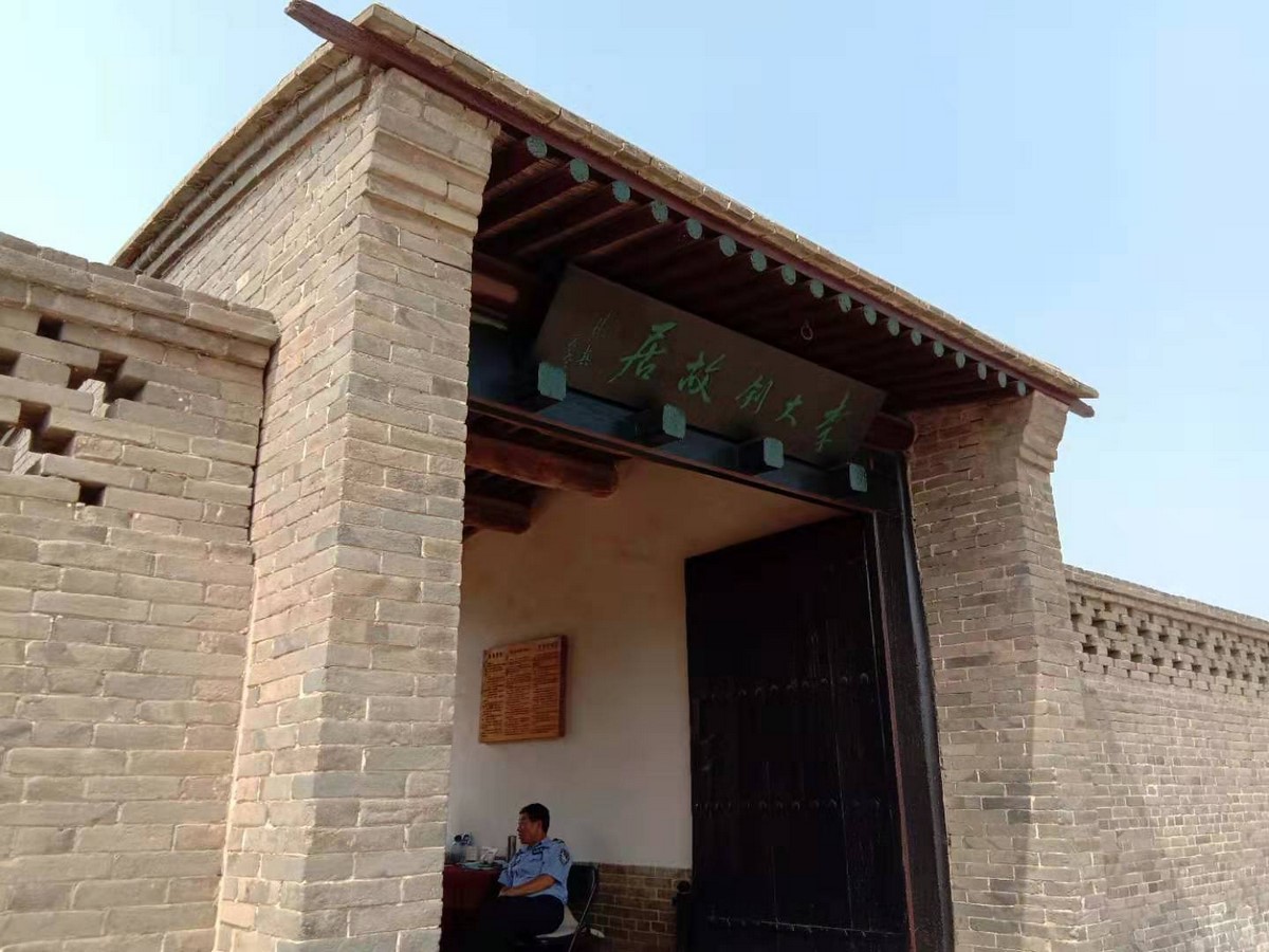 Where history and intellect meet: the Li Dazhao Memorial Hall - Sheet2
