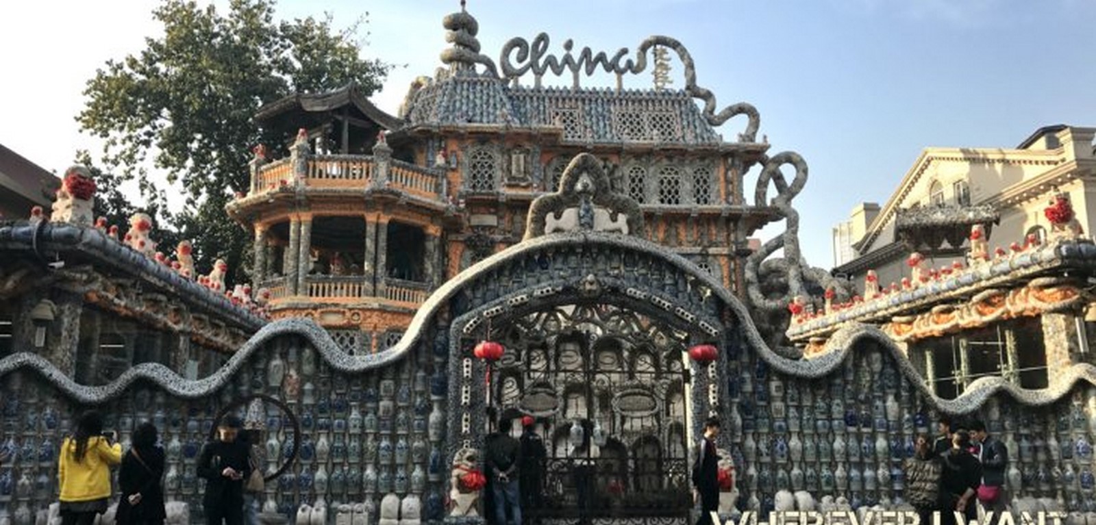 Antique Chinese culture brought to light by the Porcelain House - Sheet3