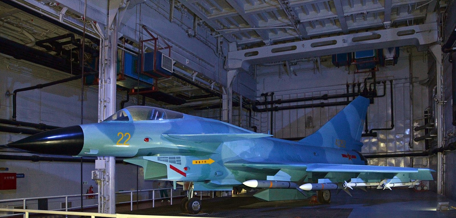 A theme park where fun meets learning: the Tianjin Binhai aircraft carrier  - Sheet3
