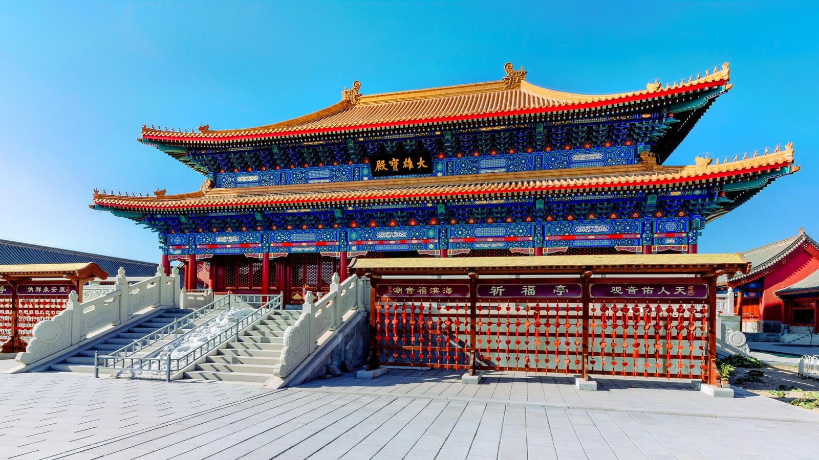 A religious stop at the Chaoyin Temple - Sheet1