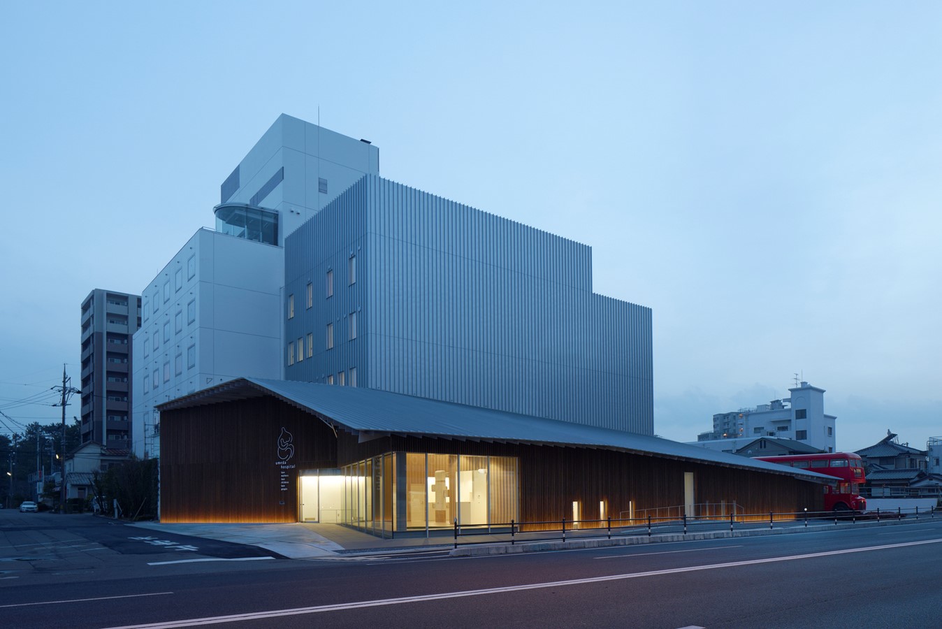 Umeda Hospital, Japan (2015) - Sheet2