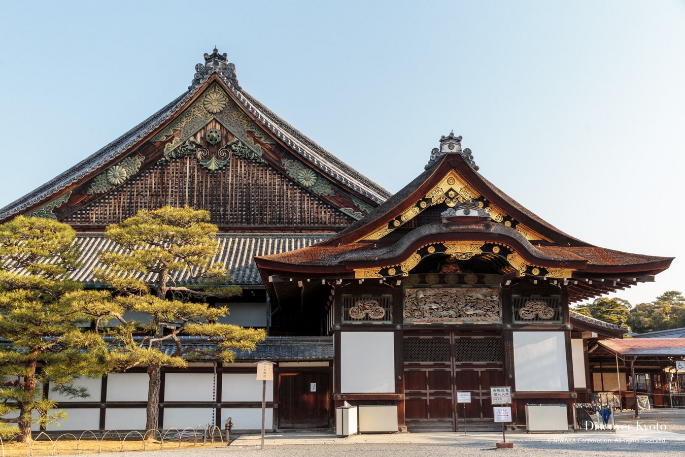 Shoin-zukuri Architecture: Japanese residential architecture - Sheet8