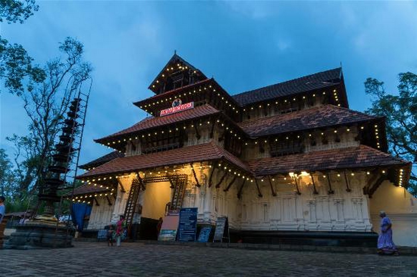 The Architectural Heritage of Kerala - Sheet9